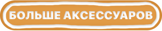 stuff-shop.com