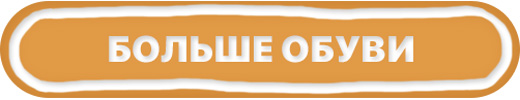 stuff-shop.com