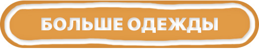 stuff-shop.com