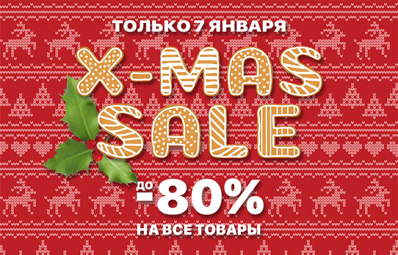 stuff-shop.com
